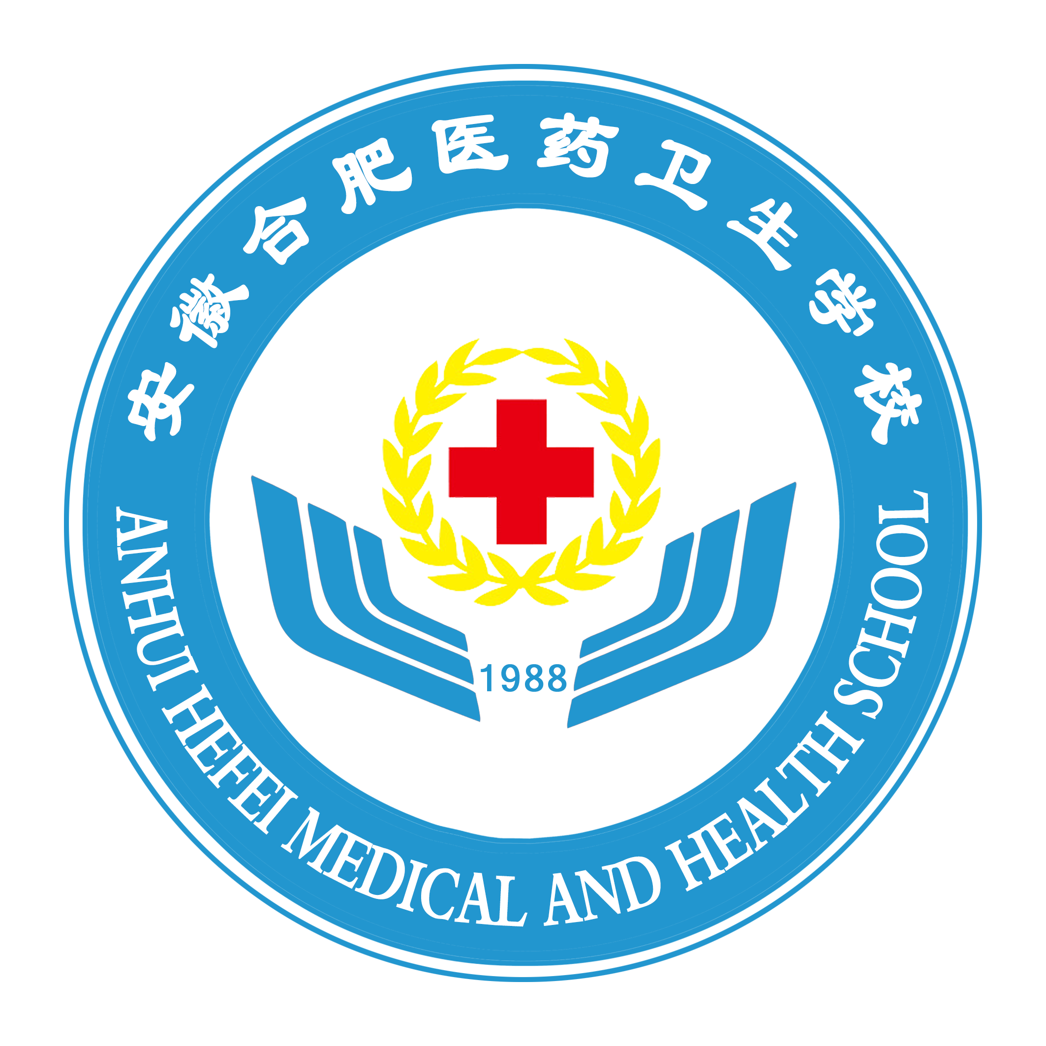 淮南专业